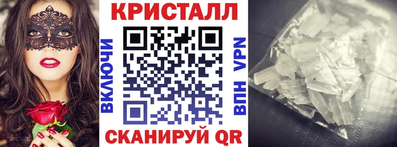 Amphetamine 98%  купить наркотики сайты  Макушино 