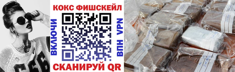 Кокаин Перу Макушино
