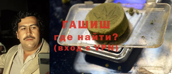 гидропоника Алзамай