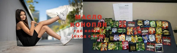 прущая мука Алексин
