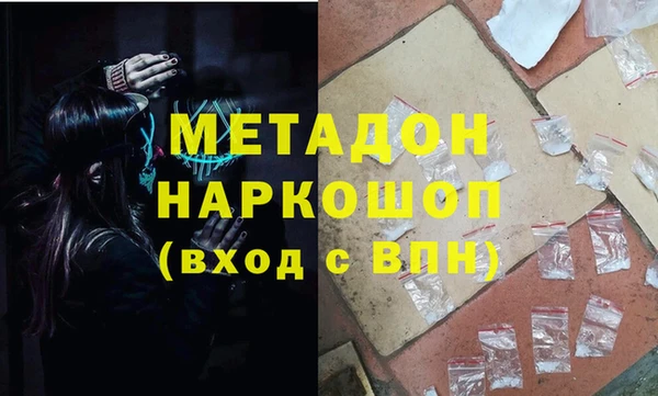 гидропоника Алзамай