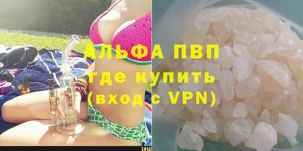 гидропоника Алзамай