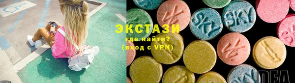 гидропоника Алзамай