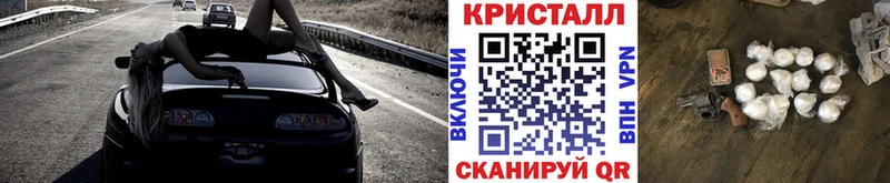 МЕГА рабочий сайт Макушино Первитин Декстрометамфетамин 99.9%